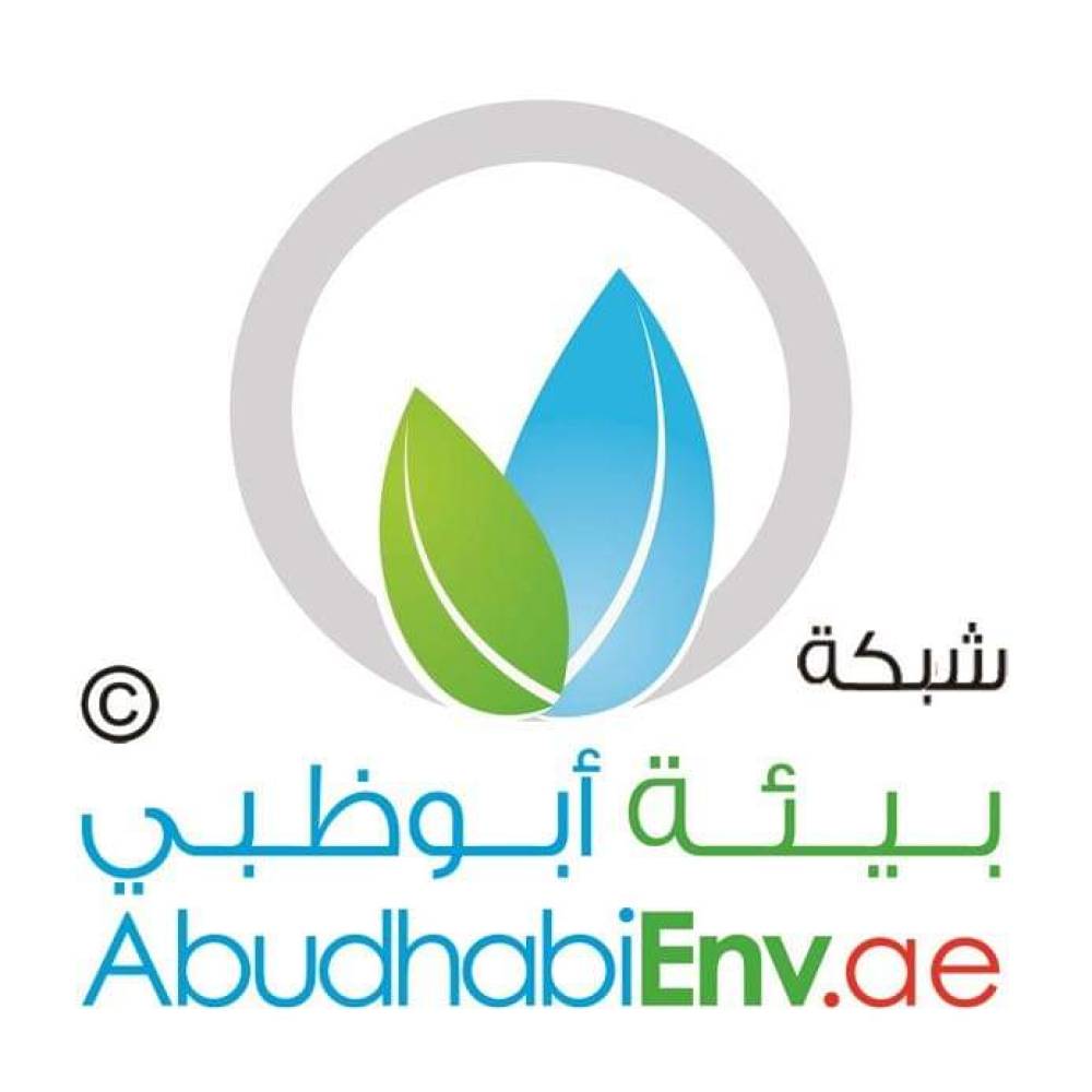 الشبكة العربية للصحافة العلمية