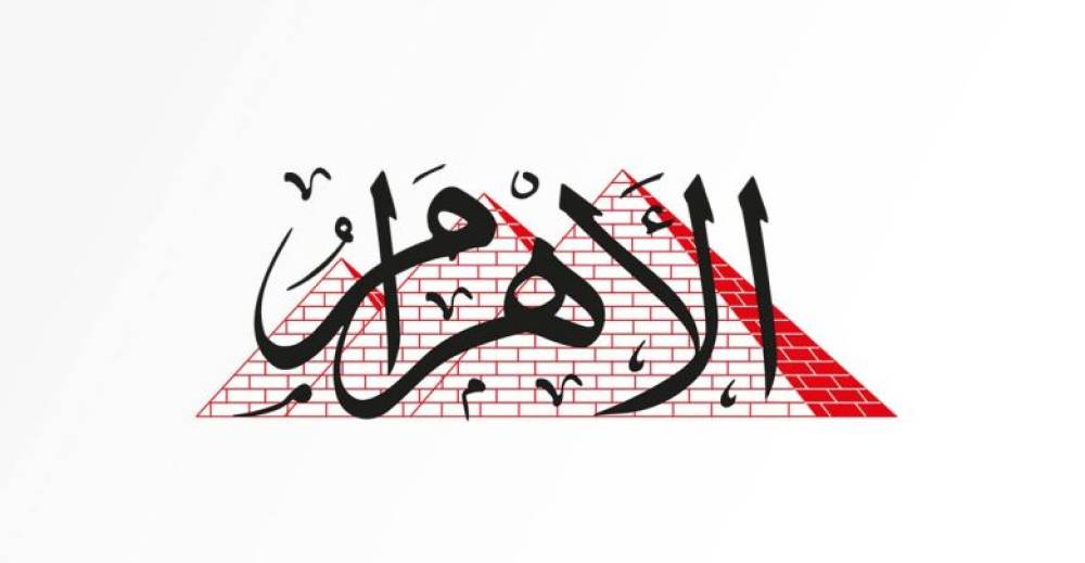 الشبكة العربية للصحافة العلمية