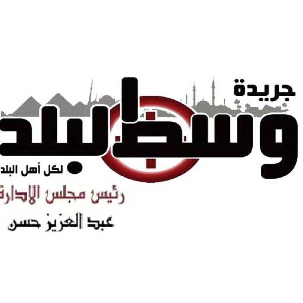 الشبكة العربية للصحافة العلمية
