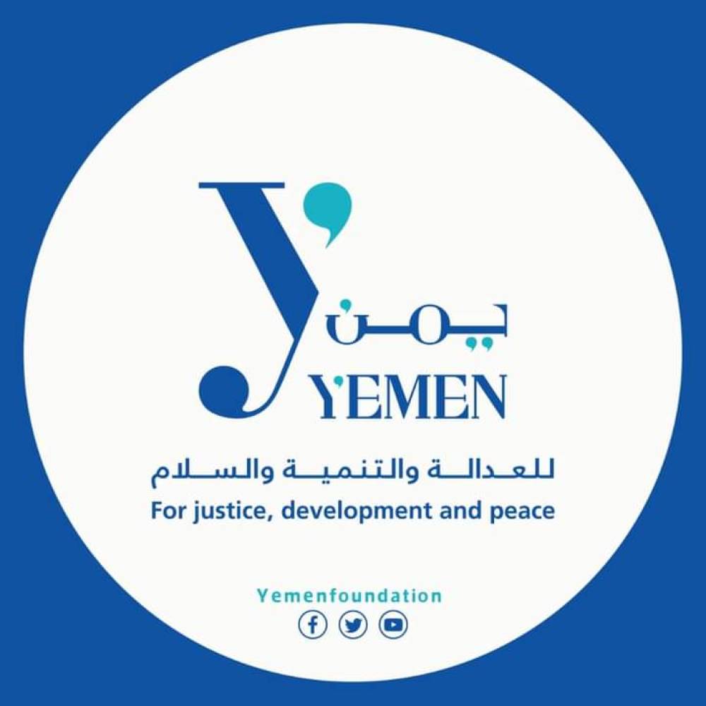 الشبكة العربية للصحافة العلمية