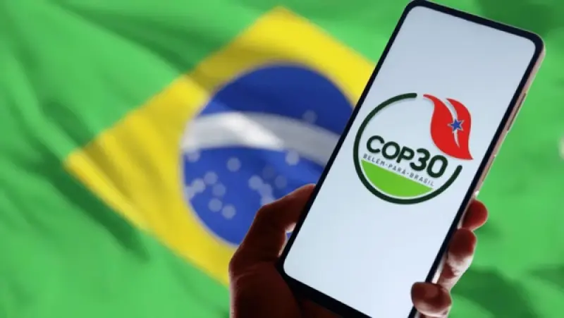   من قلب الأمازون إلى العالم: رسالة COP30 الخامسة  الإنسان في صدارة الخطاب المناخي… والأدوات لا تزال مفقودة