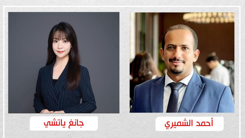 التعاون الصيني العربي: دفع عجلة التقدم التكنولوجي العالمي من أجل مستقبل مشترك