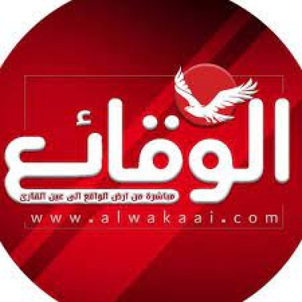 الشبكة العربية للصحافة العلمية تعلن عن مؤتمرها الأول تحت عنوان : "الصحافة العلمية العربية في عصر الإعلام الرقمي"